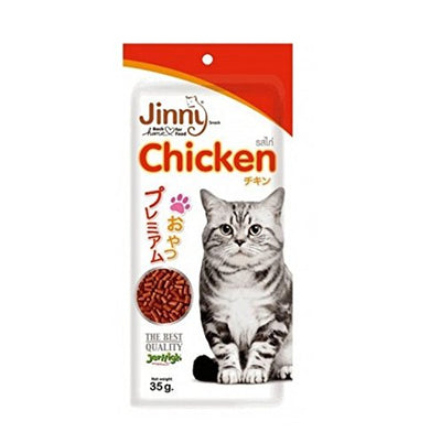 Jinny Chicken Cat Treat - PetsCura