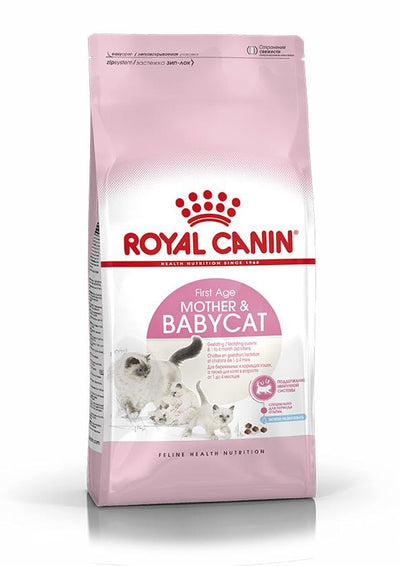 Royal Canin Mother & babycat - PetsCura
