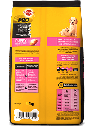 Pedigree Professional Large Breed Puppy Food - PetsCura