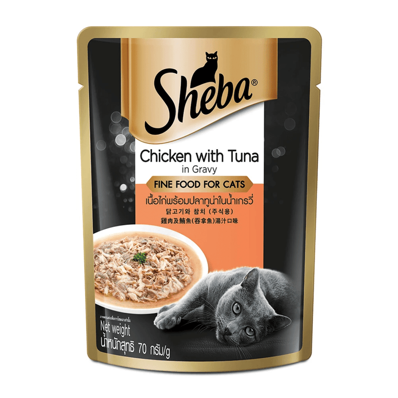 Sheba Premium Wet Cat Food - Chicken With Tuna In Gravy