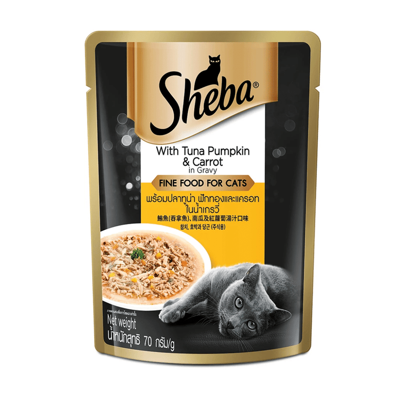 Sheba Premium Wet Cat Food - Tuna Pumpkin & Carrot In Gravy - PetsCura