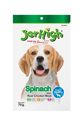 Jerhigh Spinach - PetsCura
