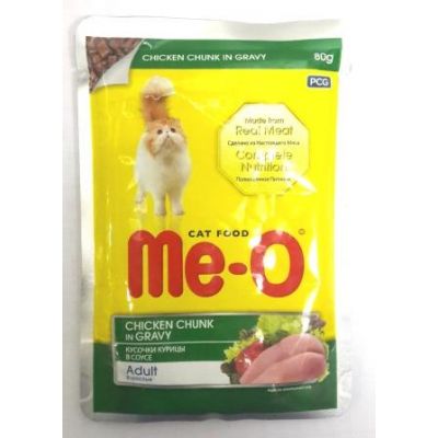 Me-O Chicken Chunk in Adult Cat Pouch (Pack of 12) - PetsCura