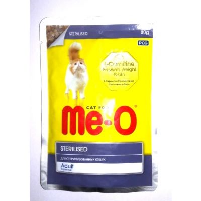 Me-O Sterilised Pouch (Pack of 12) - PetsCura