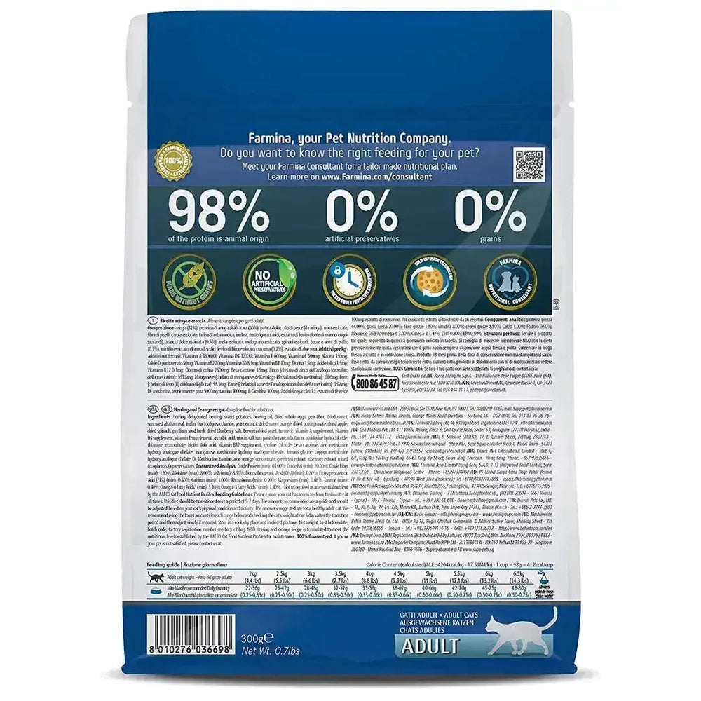 N&D Grain Free Fish Orange Adult Cat Food - PetsCura