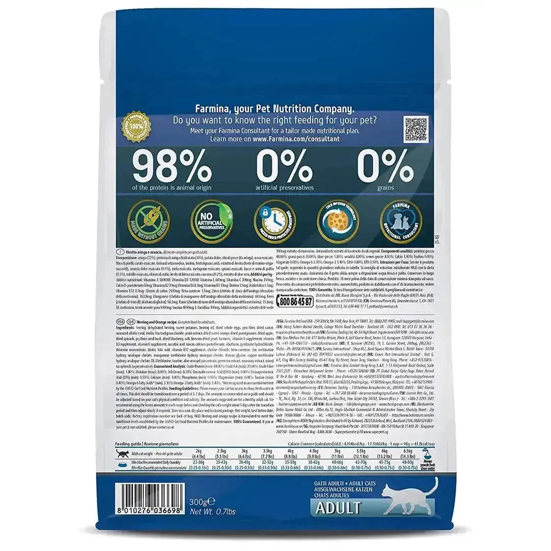 N&D Grain Free Fish Orange Adult Cat Food - PetsCura