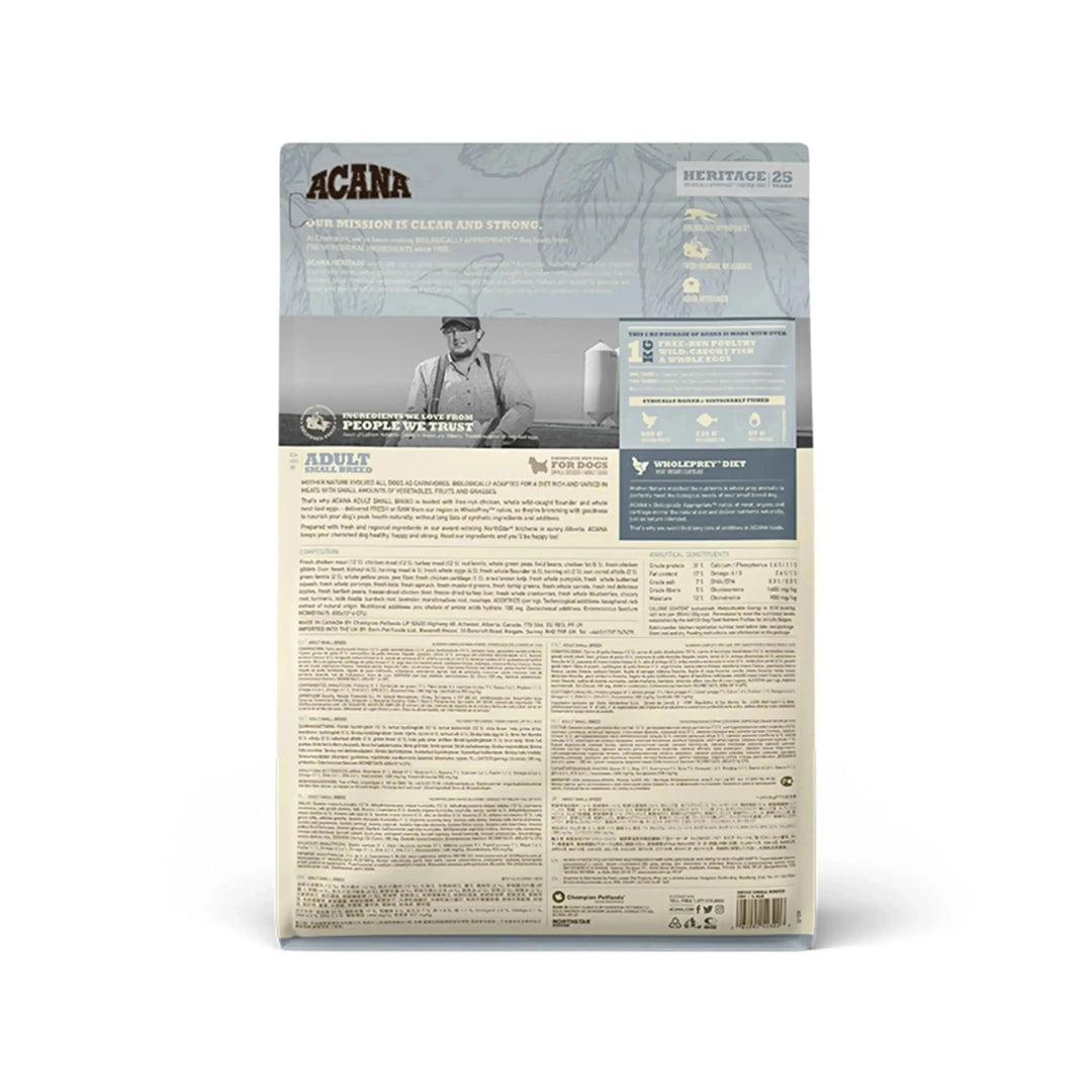 Acana Adult Small Breed Dog Food - PetsCura