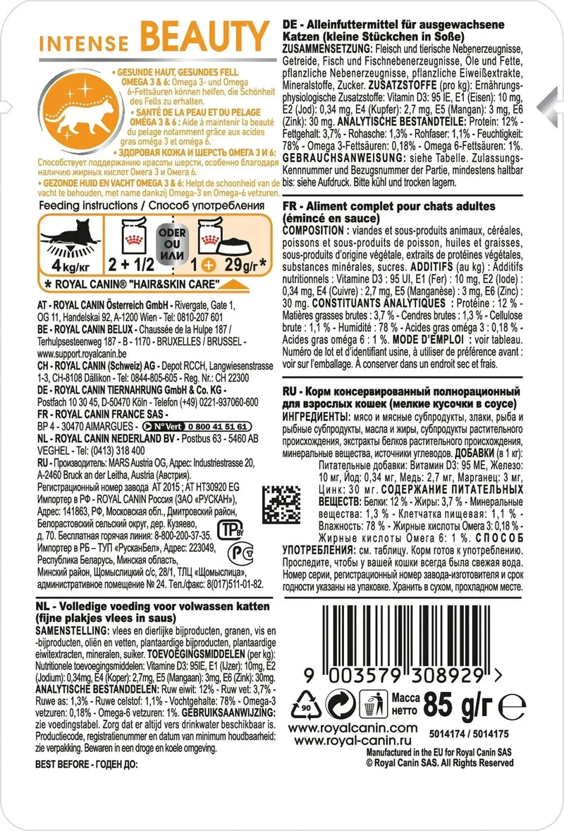 Royal canin Intense Beauty