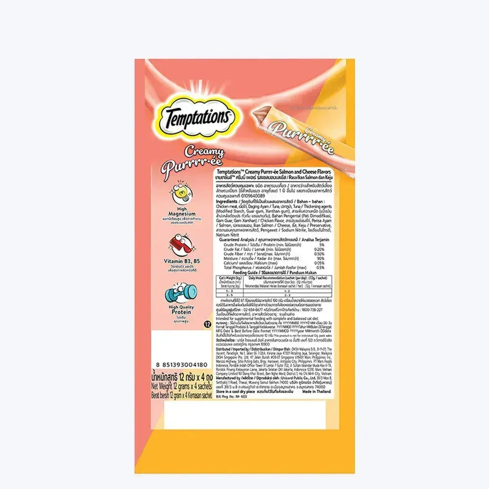 Temptations Creamy Purrrr-ee, Salmon & Cheese Flavour - PetsCura