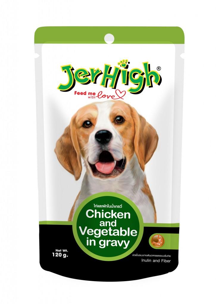 Jerhigh Chicken & Vegetable in Gravy