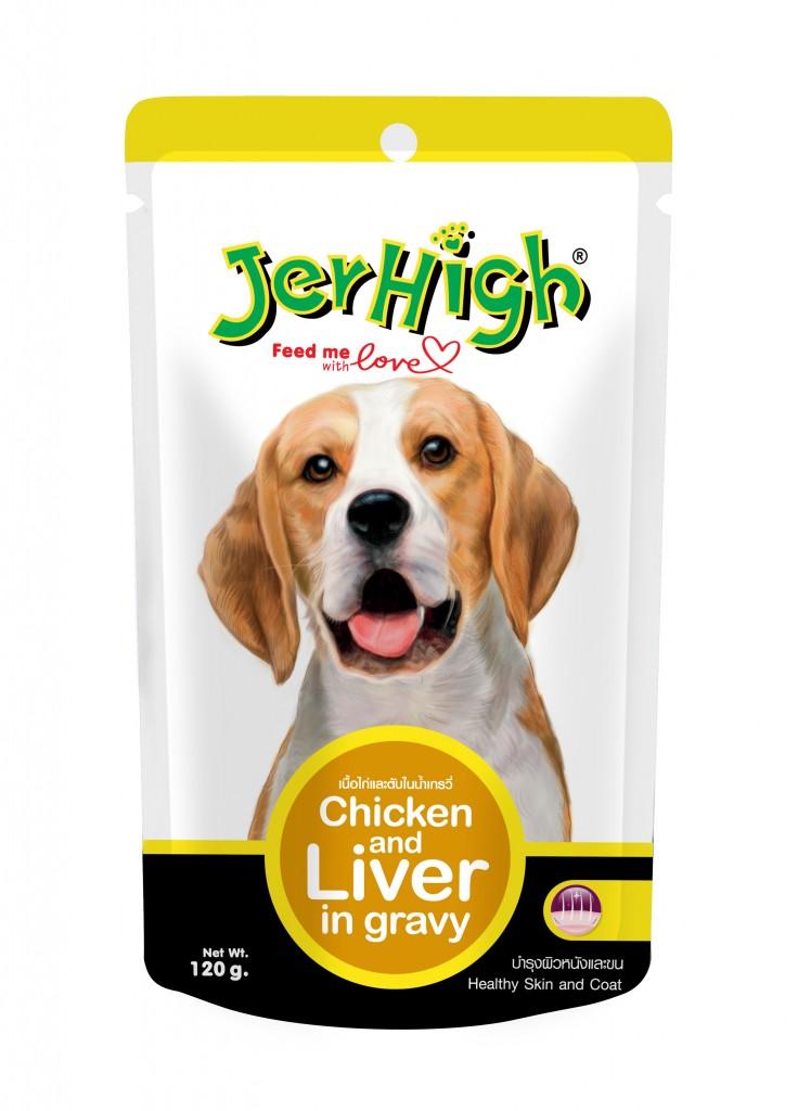 Jerhigh Chicken & liver