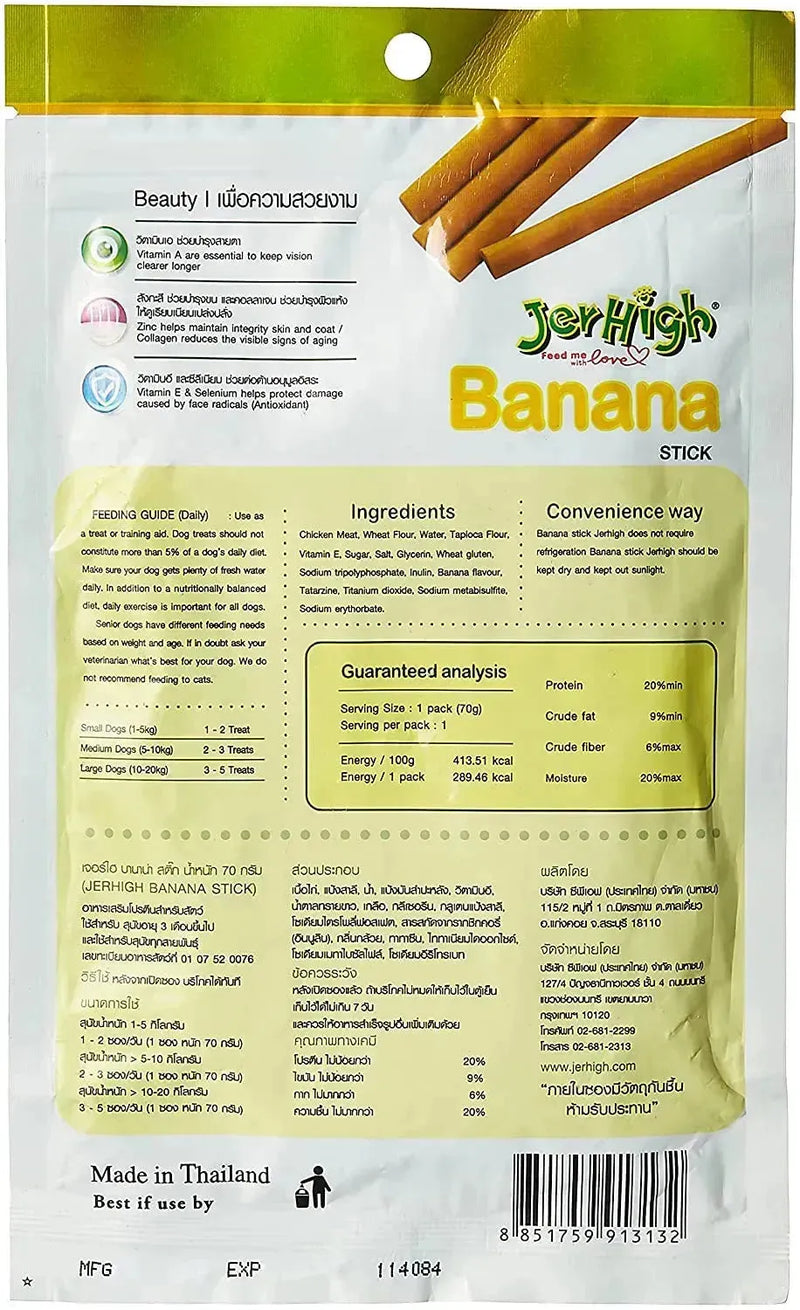 Jerhigh Banana stick - PetsCura