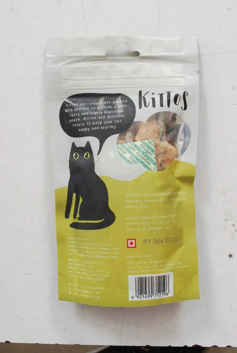 Sunfish and Chicken Twirls Cat Treat