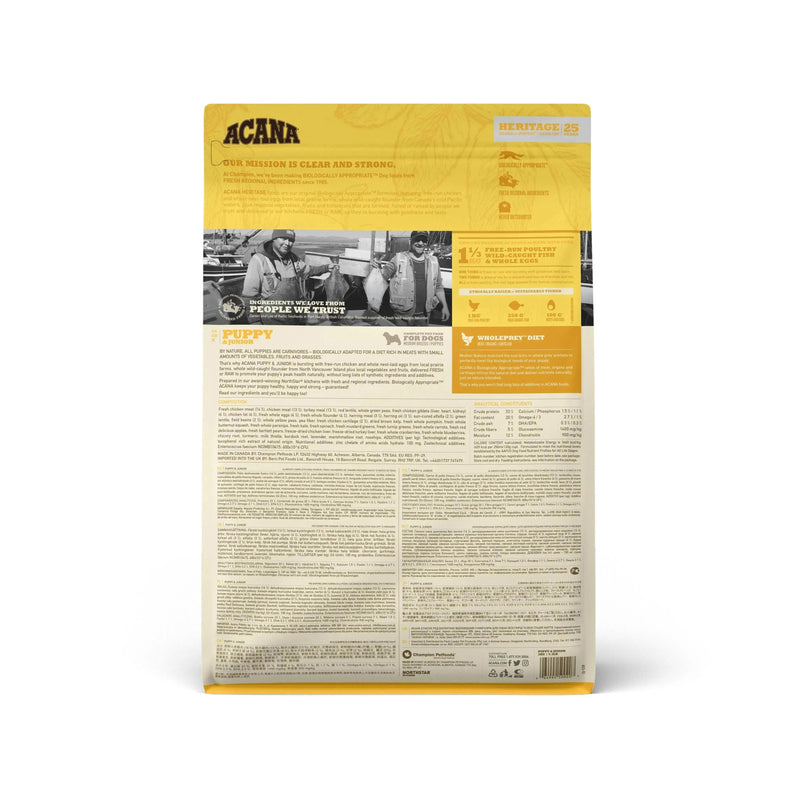 Acana Puppy & Junior Dog Food