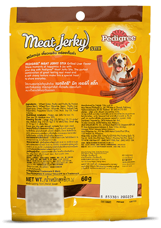 Pedigree Meat Jerky Grilled Liver - PetsCura