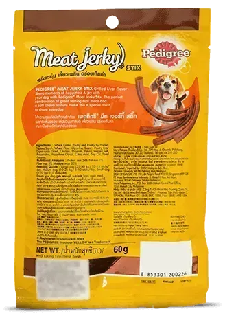 Pedigree Meat Jerky Grilled Liver