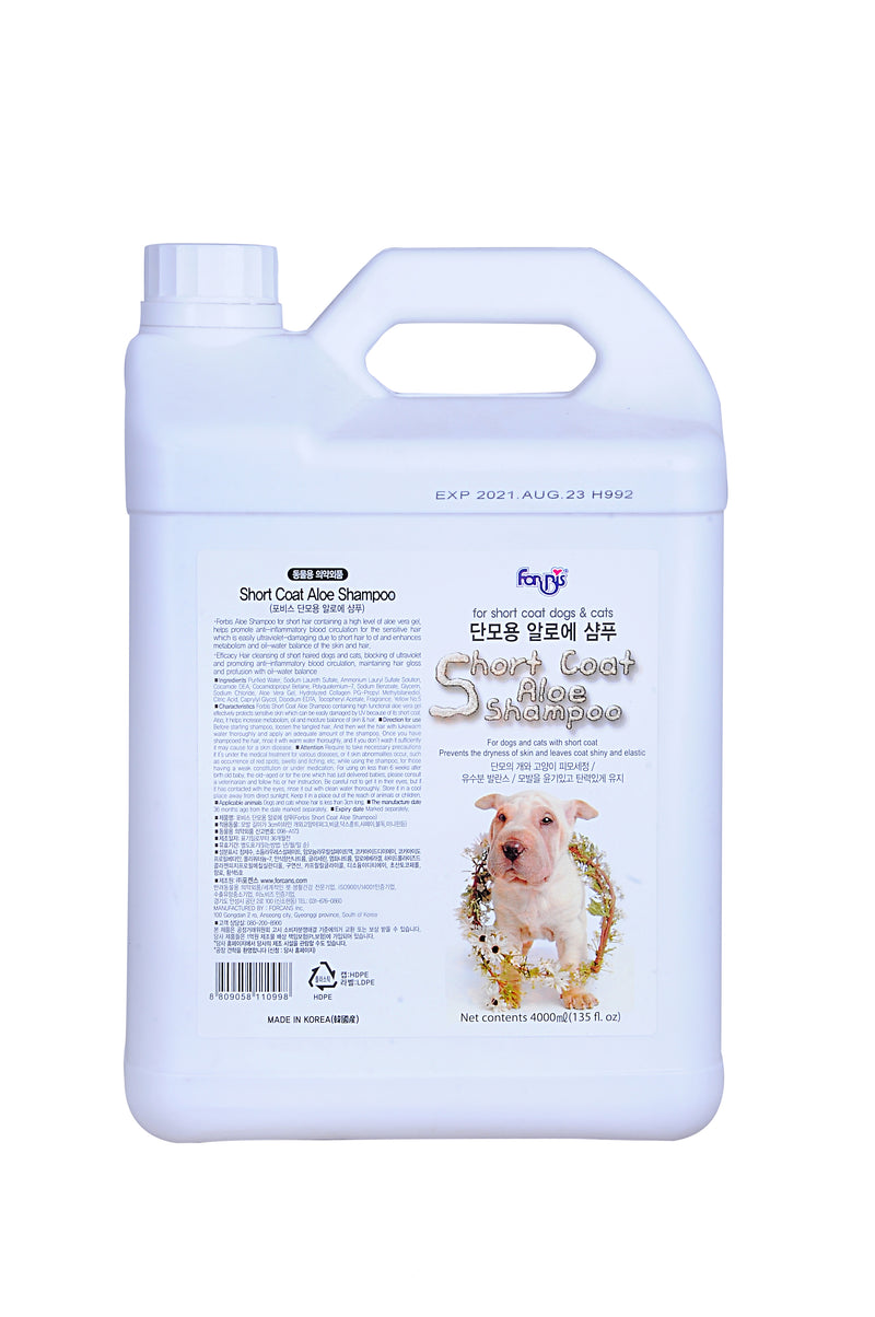 Forbis Long Coat Aloe Shampoo - PetsCura