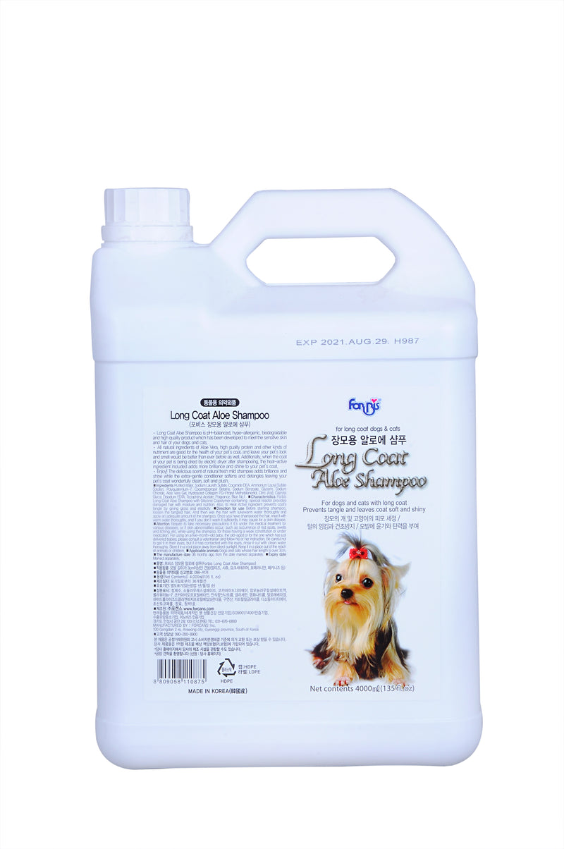 Forbis Short Coat Aloe Shampoo - PetsCura