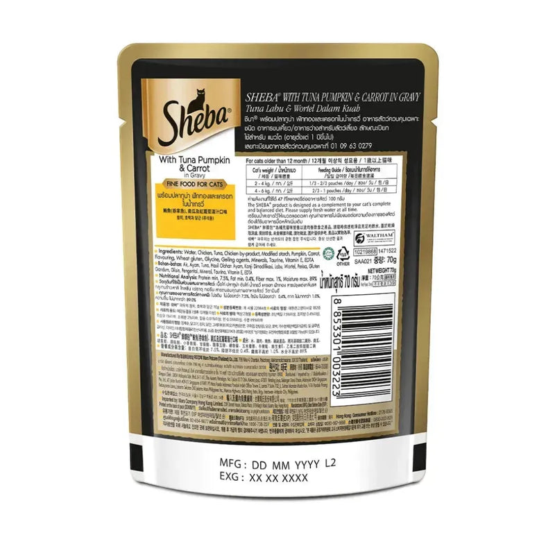 Sheba Premium Wet Cat Food - Tuna Pumpkin & Carrot In Gravy