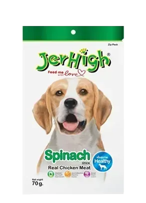 Jerhigh Spinach - PetsCura