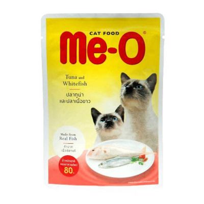 Me- O Tuna & White Fish Gravy - Pack of 12