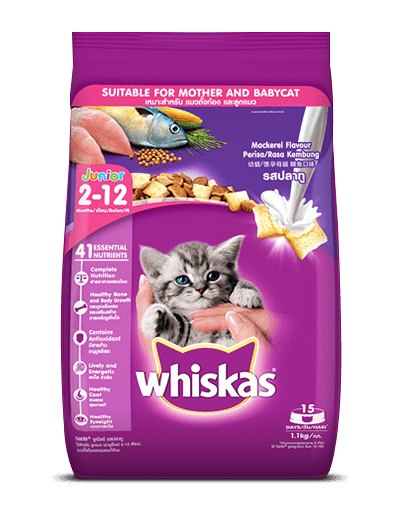 Whiskas Kitten Mackerel