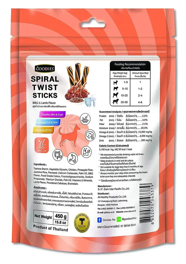Goodies Spiral Twist Sticks BBQ & Lamb - PetsCura